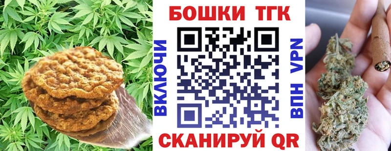 Купить  Белоярский  Cannafood конопля 