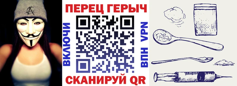 Купить закладки Белоярский ГЕРОИН афганец
