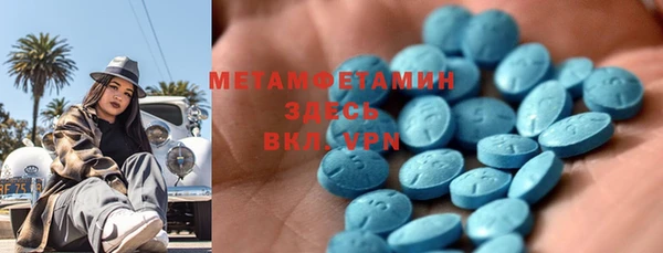 mdpv Володарск