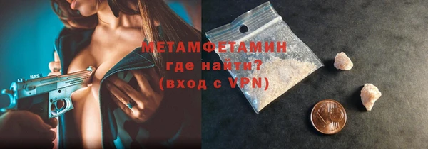 крисы Вязники