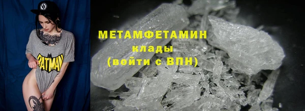 mdpv Володарск