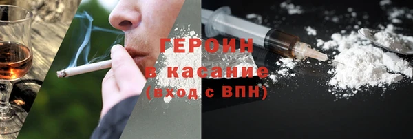 крисы Вязники