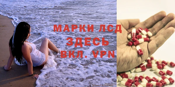 MDMA Premium VHQ Волосово
