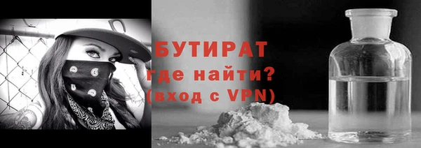 крисы Вязники