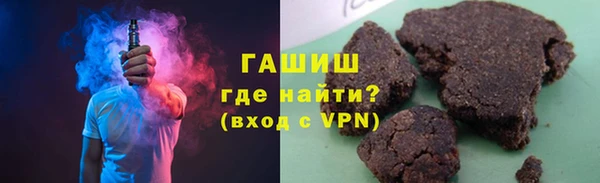 mdpv Володарск