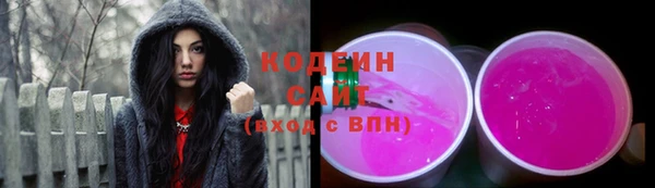 мет Вяземский