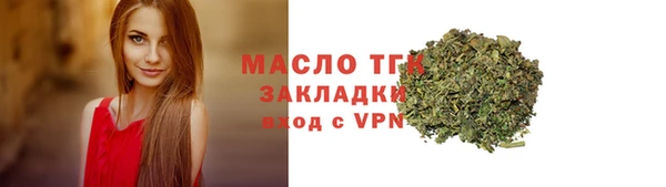 mdpv Володарск