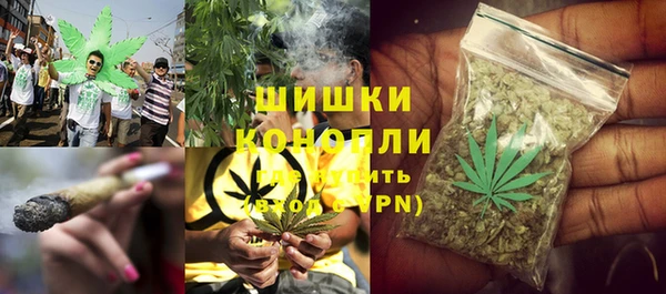 мдма Волоколамск