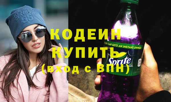 mdpv Володарск