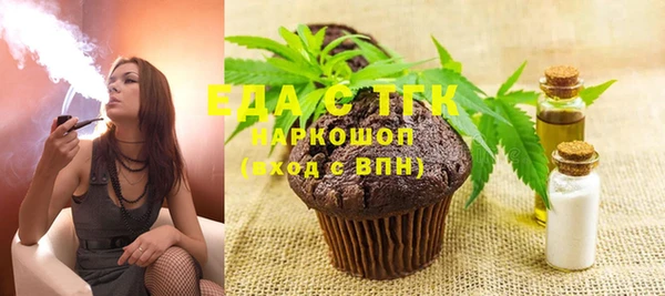 крисы Вязники