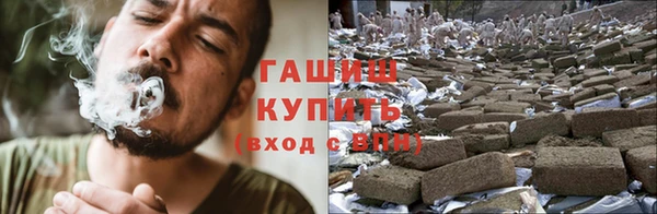мет Вяземский