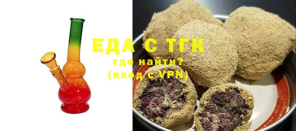 крисы Вязники