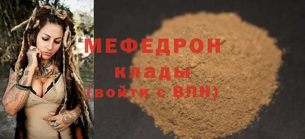 кокс Россошь