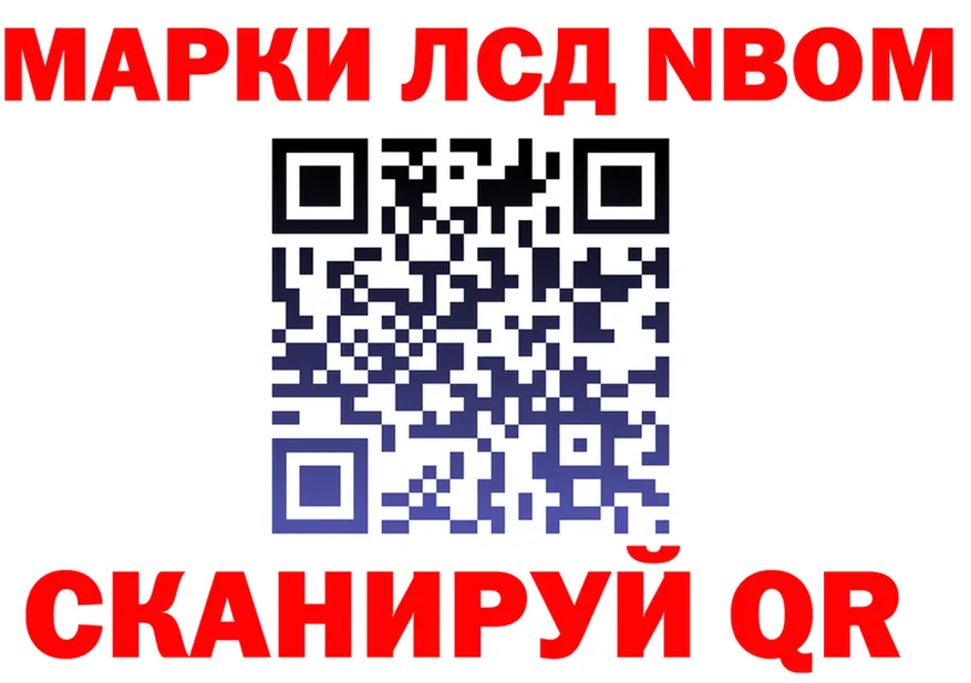 МЕФ VHQ зеркало дарк нет мега Белоярский